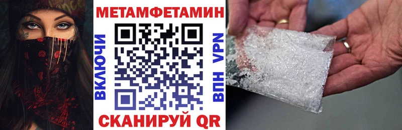 где продают   Клинцы  АМФ Premium 