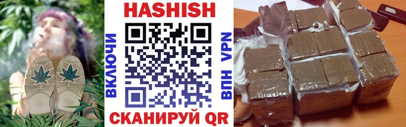 Гашиш Premium  Клинцы 