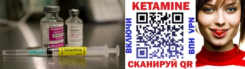blacksprut зеркало  где найти   Клинцы  Кетамин ketamine 