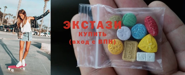мескалин Балабаново