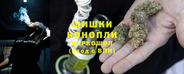 мескалин Балабаново
