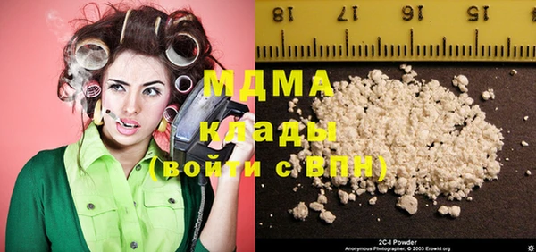 мескалин Балабаново