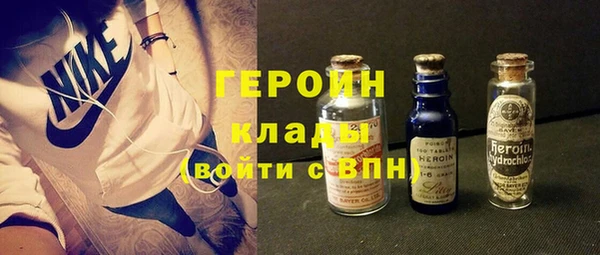 Альфа ПВП Балахна