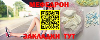 дистиллят марихуана Гусев