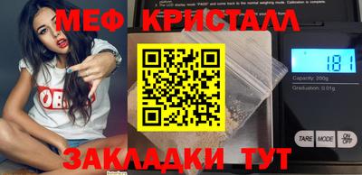 амфетамин Гусиноозёрск