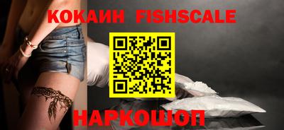 гидропоника Абакан