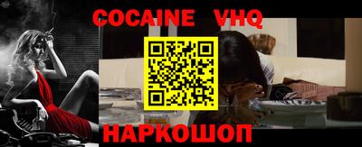 амфетамин Гусиноозёрск