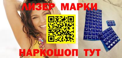 амфетамин Гусиноозёрск