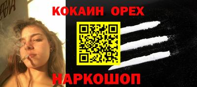 дистиллят марихуана Гусев
