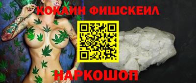 амфетамин Гусиноозёрск