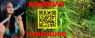 молекула духа Гусь-Хрустальный