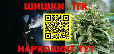 амфетамин Гусиноозёрск