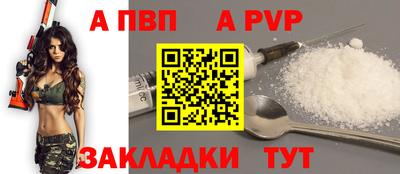 амфетамин Гусиноозёрск