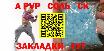 дистиллят марихуана Гусев