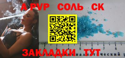 дистиллят марихуана Гусев
