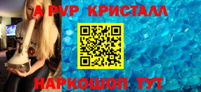 амфетамин Гусиноозёрск