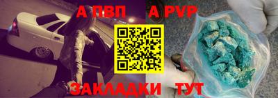 дистиллят марихуана Гусев