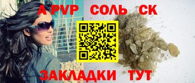 дистиллят марихуана Гусев