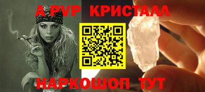 амфетамин Гусиноозёрск