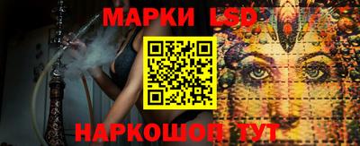 амфетамин Гусиноозёрск