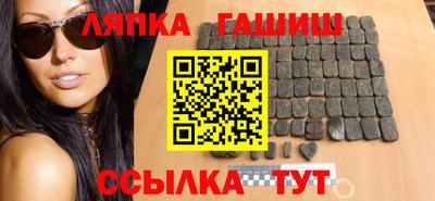 дистиллят марихуана Азнакаево