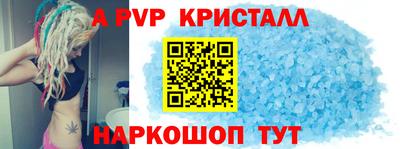 амфетамин Гусиноозёрск