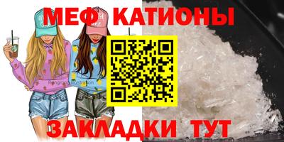 амфетамин Гусиноозёрск