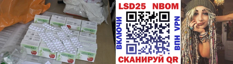 как найти   Клинцы  LSD-25 экстази ecstasy 